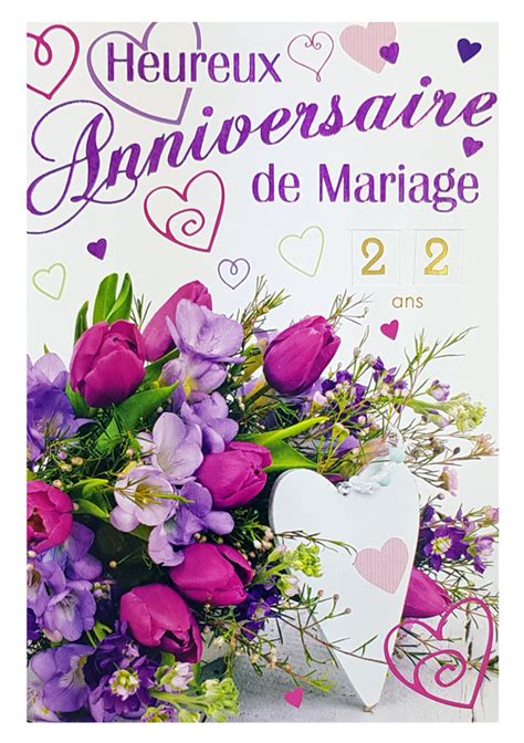 Carte Anniversaire De Mariage Réf 32 Cartes Anniversaire