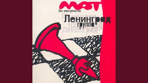 Дикий мужчина - YouTube