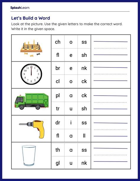 Build A Word Ela Worksheets Splashlearn 24102 Hot Sex Picture