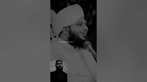 Humare Nabi Paak ﷺ Ne Khud Apne Kareeb Hone Ka Wazifa Bataya Ajmal