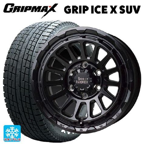 HOT STUFF ニッサン NV キャラバン E 系 用 年製 R N グリップマックス