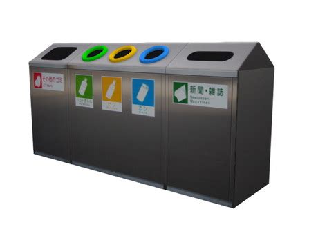 Second Life Marketplace - Japanese Recycle Bins [mesh]