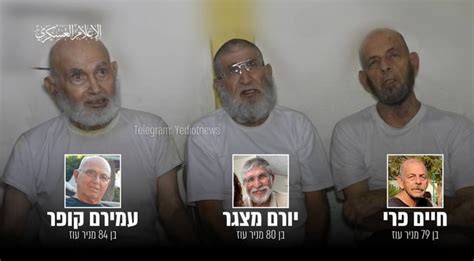 Three IDF Retired Officers Accused Of Crimes Against Humanity In