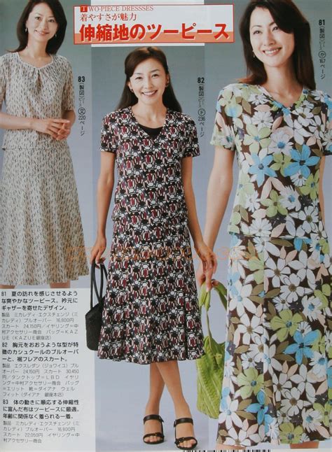 МОДА_FASHION