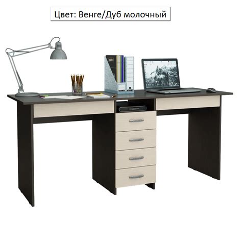Стол письменный для двоих Тандем-2Я (Мастер) купить в интернет-магазине ...