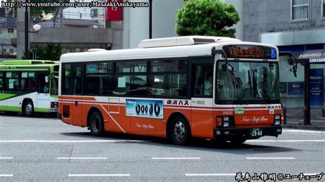 Tobu Bus Central Isuzu Erga Mio Oji Station