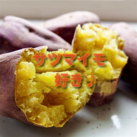 asatan