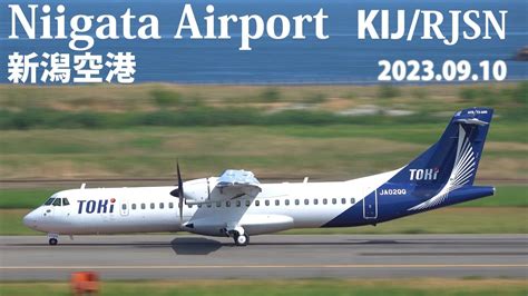 Kij Rjsn Toki Air Plane Spotting At Niigata Airport