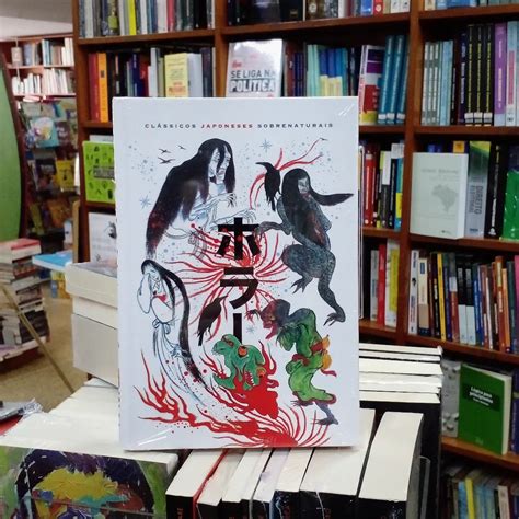 Kunda Livraria Universitária Ltda - Livraria Kunda - O folclore e as raízes do horror japonês...