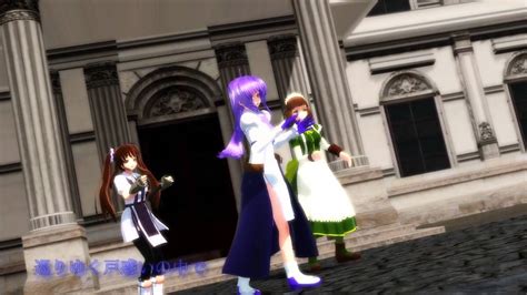 mmd youtube
