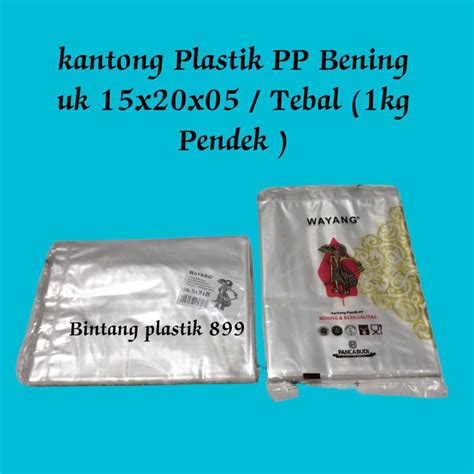 Jual Plastik PP Bening Uk 15x20x05 12x16x05 Kantong Plastik PP Bening