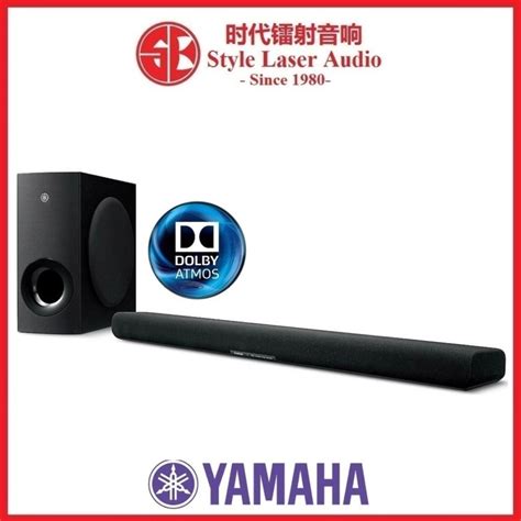 Yamaha SR B40A Dolby Atmos Sound Bar With Wireless Subwoofer