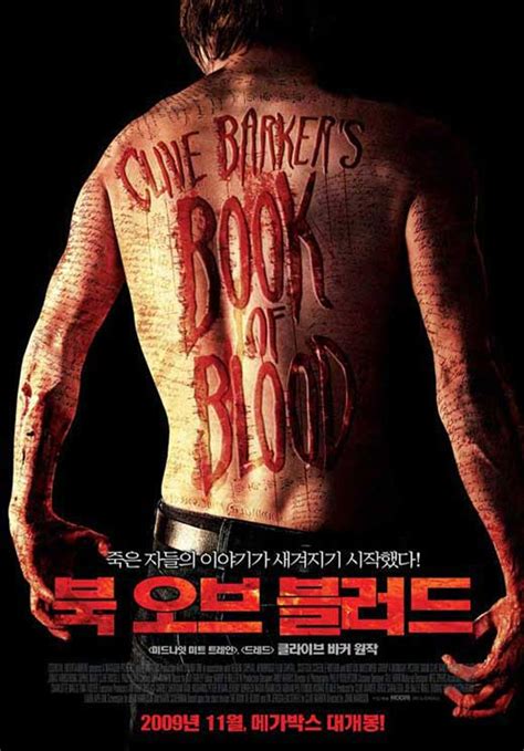 Book of Blood Movie Poster Print (27 x 40) - Item # MOVEB87540 - Posterazzi