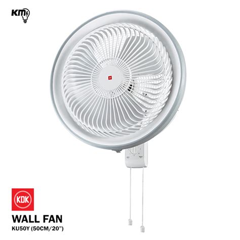 KM Lighting Product KDK Wall Fan KU50Y 50cm 20