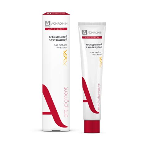 Крем для лица Achromin anti-pigment, дневной, с УФ-защитой, для всех ...