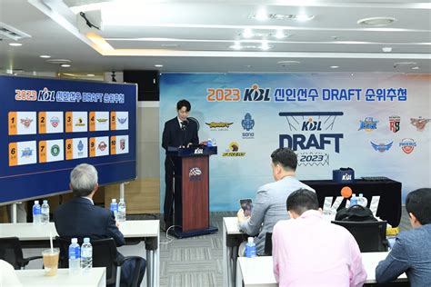 Kt 소닉붐 5년 만에 Kbl 신인드래프트 전체 1순위 지명권 확보현대모비스 2순위~lg 3순위 행운｜스포츠동아