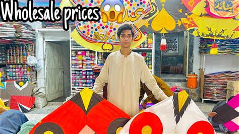 Pakistans Cheapest Kite Market Sab Kuch Khareed Liya Peshawar