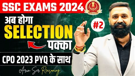 Ssc Exams Reasoning Ssc Cpo Reasoning Pyqs Day