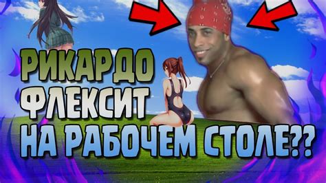 КАК СДЕЛАТЬ АНИМИРОВАННЫЙ РАБОЧИЙ СТОЛ | ЖИВЫЕ ОБОИ | wallpaper engine ...