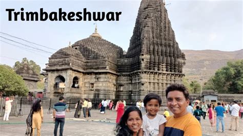 Brahmagiri Trekking And Trimbakeshwar Temple Trimbakeshwar