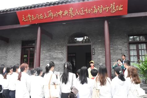 重温峥嵘岁月，奏响“人生三部曲”我院与武昌区棋盘街小学开展联合团日活动 华中师范大学经济与工商管理学院