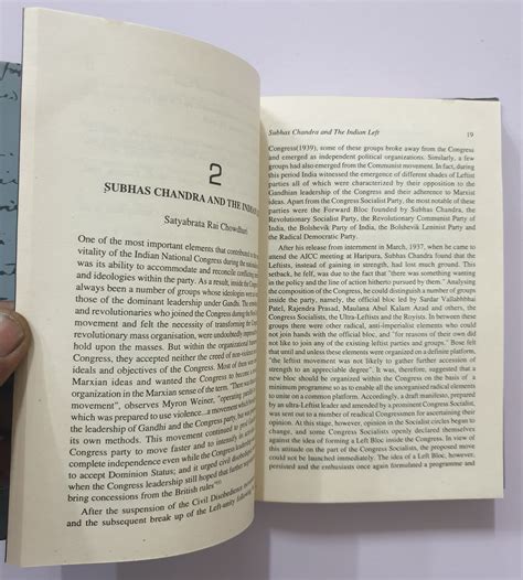 Subhas Chandra Bose Books 7