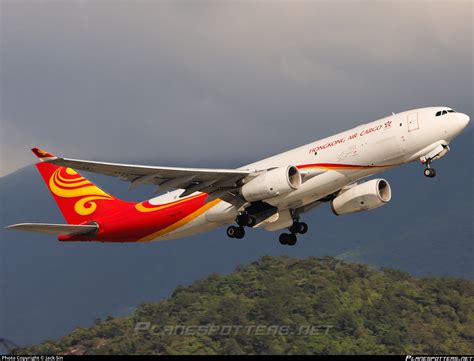 B LNZ Hong Kong Air Cargo Airbus A330 243F Photo By Jack Sin ID