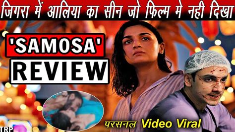 Jigra Movie Review Analysis Alia Bhatt Vedang Raina Vasan Bala