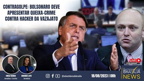 Contragolpe Bolsonaro Deve Apresentar Queixa Crime Contra Hacker Da