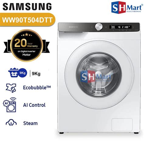 Jual MESIN CUCI FRONT LOADING SAMSUNG 9 KG WW90T504DTT SE WITH ECO