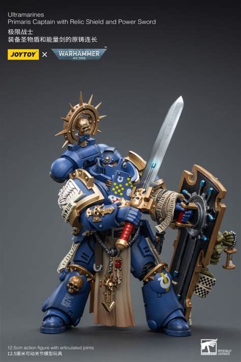 Joytoy Ultramarines Primaris Captain With Relic Shield And Power