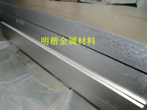 Special AZ91D AZ31B Magnesium Alloy Plate Magnesium Alloy Rod For