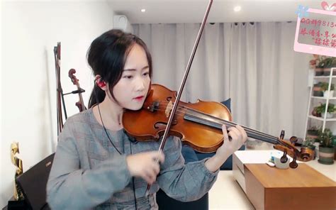 【小提琴揉揉酱】注入灵魂wuuuuu~《芒种》完整版 来咯~~~ 揉揉酱violin 揉揉酱violin 哔哩哔哩视频