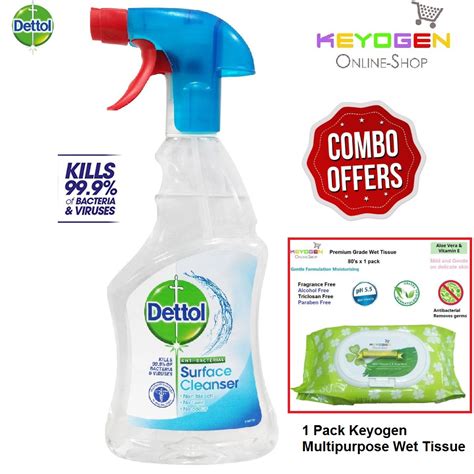 Dettol Trigger Anti Bacterial Surface Cleaner Spray 500ml Combo 1 Unit Keyogen Multipurpose Wet