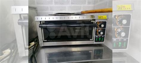 Пицца печь itPizza купить в Воронеже | Готовый бизнес и оборудование ...