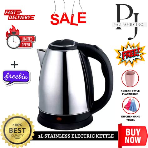 Pau James Inc Scarlett Stainless Steel Automatic Fast Boil Electric