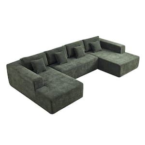 Z Joyee 112 6 In Wide Square Arm Chenille Rectangle Modern Upholstered