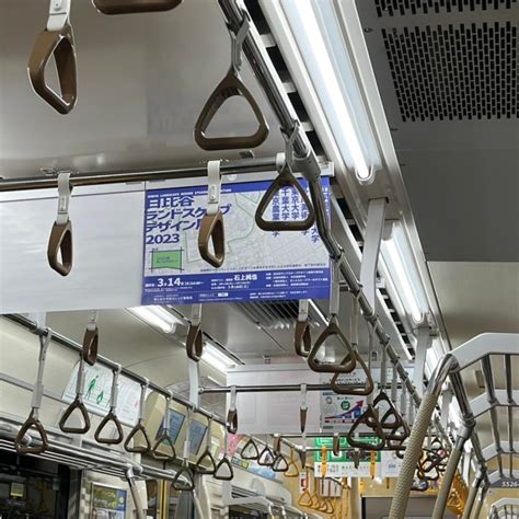 일본 도쿄 나리타 공항 → 아사쿠사 가는 법나리타 공항 제1터미널 기준 네이버 블로그