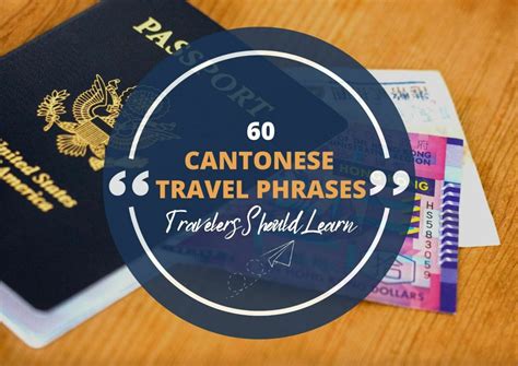 60 Cantonese Travel Phrases Travelers Should Learn - ling-app.com