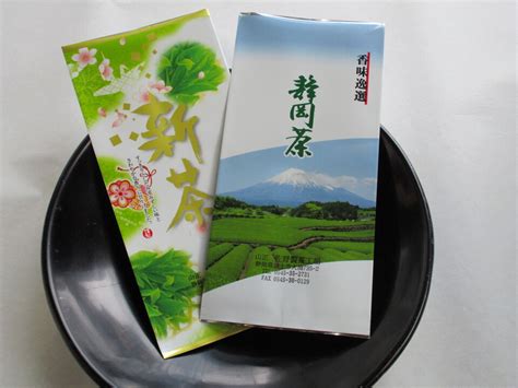 令和5年産新茶 静岡県産やぶきた茶100g【当日発送 毎日便 対応】：静岡県産のその他日本茶｜食べチョク｜産地直送産直お取り寄せ通販