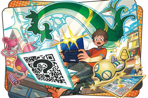 These Pokémon Sun and Moon QR codes will help you fill out your Pokédex ...