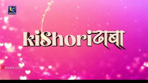 Gaon Ka Dost Hot Indian Web Series Part