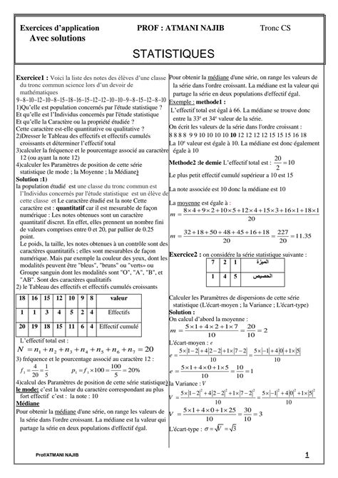 SOLUTION Statistiques Exercices Corriges 1 Studypool