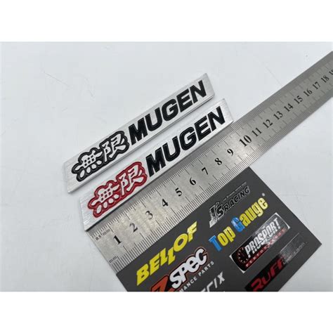 Honda Mugen Spoiler Steel Logo Universal Emblem Mugen Spoiler Logo