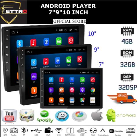 2024 Newest ETTRO Android Player 7 9 10 Inch 4GB RAM 32GB Quad Core