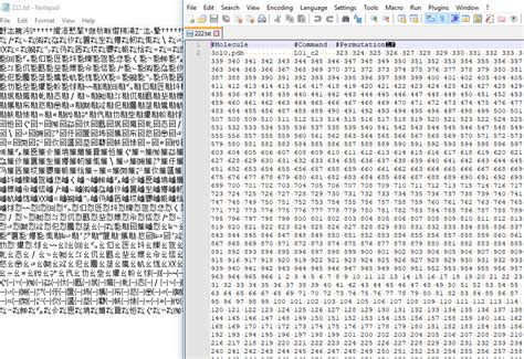 Notepad Solving Notepad Chinese Encoding Bug In Advance Stack