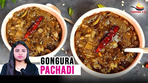 Sorrel Leaves Chutney Tasty Gongura Pachadi Recipe South Indian