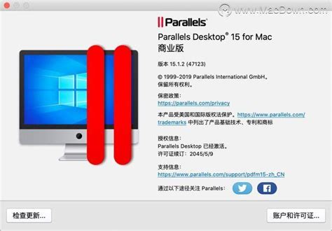 Parallels Desktop For Mac Pd