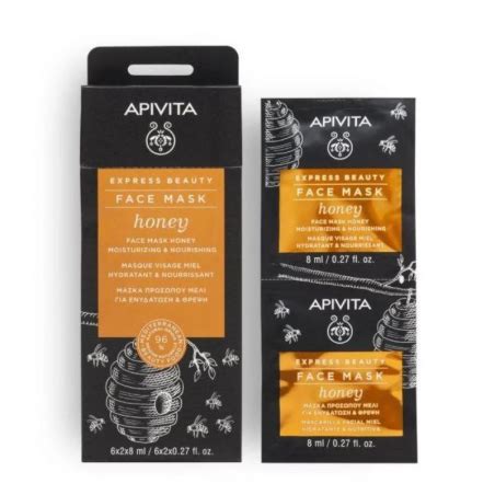 APIVITA EXPRESS BEAUTY MASQUE VISAGE HYDRATANT ET NOURRISSANT AU MIEL