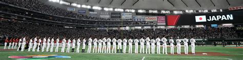 東京ドーム 2026 WORLD BASEBALL CLASSIC